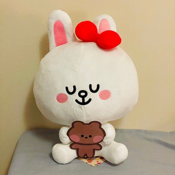 NWT LINE FRIENDS Cony hugging Brown 17” plushie - Picture 1 of 3